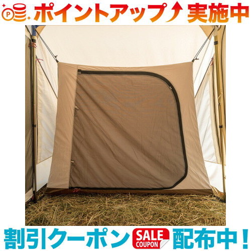 クーポン配布中☆(ogawa)オガワ ヒュッテレーベン用T/Cインナー