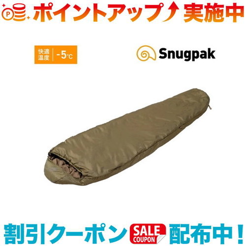 クーポン配布中☆(Snugpak)スナグパック ソフティーエリートレフトジップ(コヨーテタン)｜ウィンズショップ