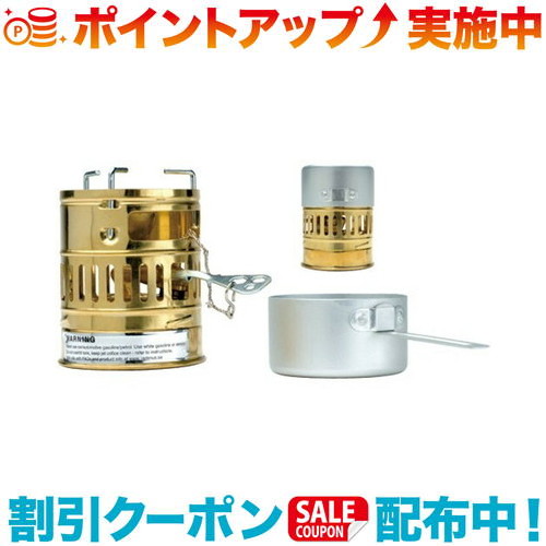 楽天市場】OPTIMUS(オプティマス) 123R ナイロンケース スベア