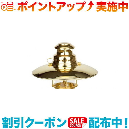 クーポン配布中☆(petromax)ペトロマックス HK500 トップリフレクター ブラス