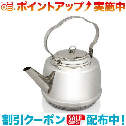 ペトロマックス Petromax アウトドア ティーケトル tk2  3L   12650 楽天市場】【5日までポイントアップ！】 ペトロマックス Petromax