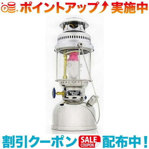 クーポン配布中☆(petromax)ペトロマックス Petromax HK500 (ニッケル) ニッケル|キャンプ用品 アウトドア アウトドアブランド アウトドア用品 キャンプグッズ キャンプ ランタン キャンプ道具 キャンプランタン キャンプギア ギア おしゃれ グッズ ソロキャンプ