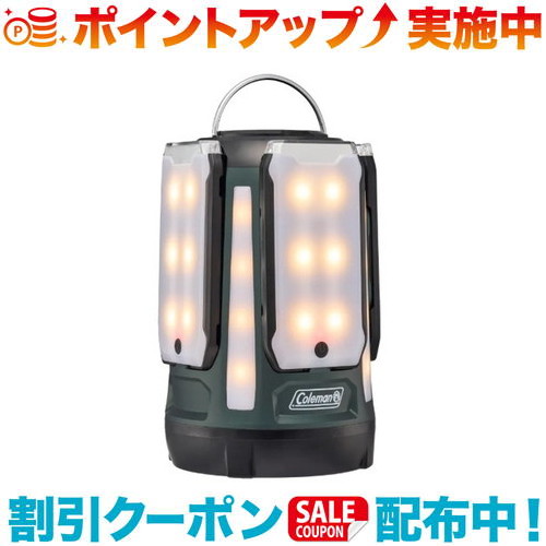 クーポン配布中☆(Coleman)コールマン クアッドマルチパネルランタンplus(グリーン)