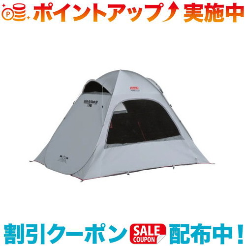 クーポン配布中☆(Coleman)コールマン クイックアップシェード DR