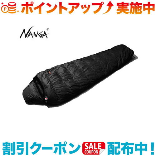 ナンガ ダウンシュラフ UDD 600DX オールブラック レギュラー
