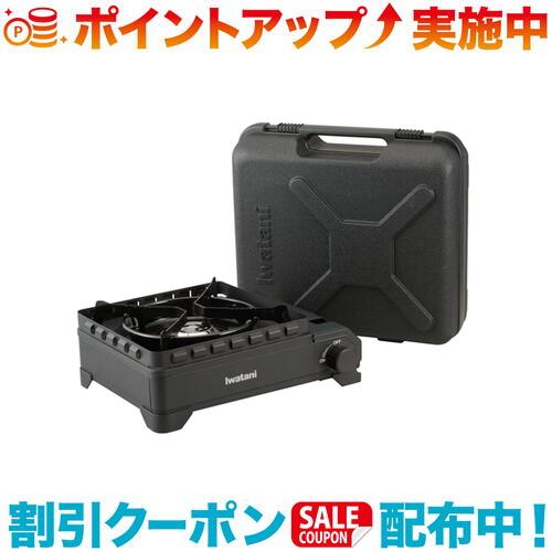楽天市場】イワタニ カセットフー タフまるXG CB-ODX-XG
