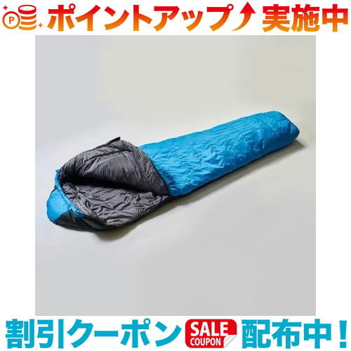 楽天市場】クーポン配布中☆(イスカ)ISUKA アルファライト 1300EX