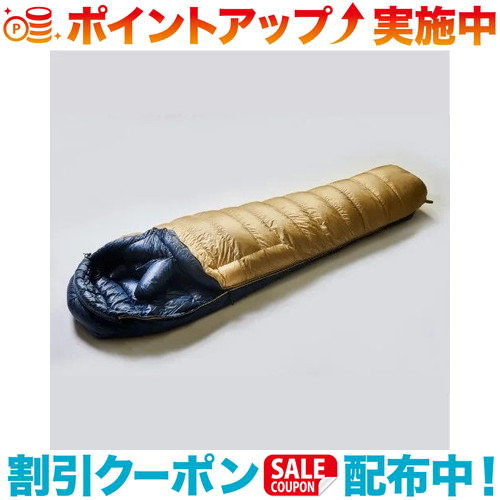 楽天市場】ISUKA(イスカ) Air Dryght 670 (エアドライト 670) : 楽山荘