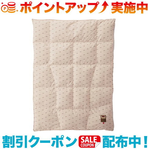 クーポン配布中☆(NANGA)ナンガ ダウンデュベットミッドウェイトシングルデラックス(マミー) BEG|ウィンズショップ