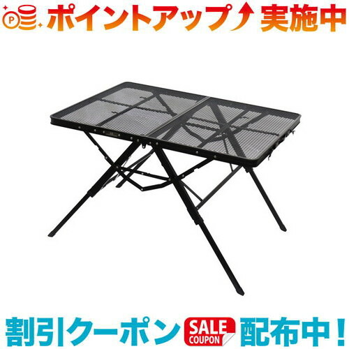 Ogawa(オガワ) 3ハイ&ローテーブル タフメッシュ 2021NEW】小川キャンパル OGAWAオガワ 3ハイ＆ローテーブル タフ