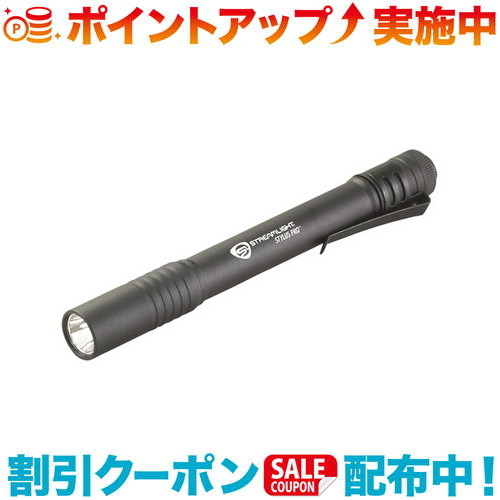 クーポン配布中☆(STREAMLIGHT)ストリームライト スタイラスPRO ブラック