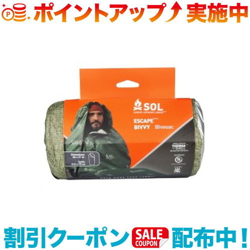 必見！初めてのファミリーキャンプガイド アウトドア用寝具-スポーツ・アウトドア