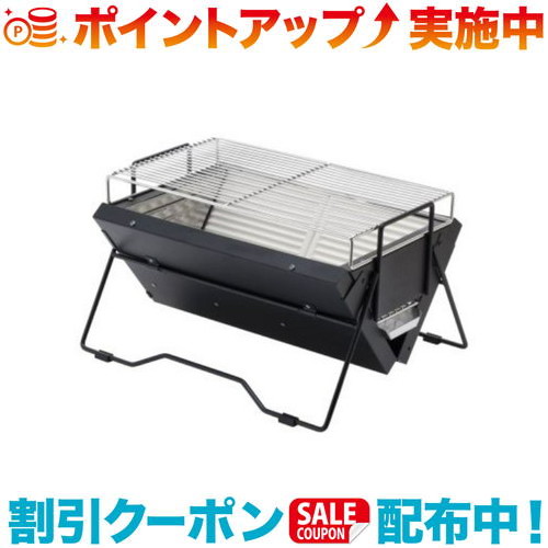 楽天市場】 ユニフレーム(UNIFLAME) 40周年記念ユニセラTG-3 ブラック