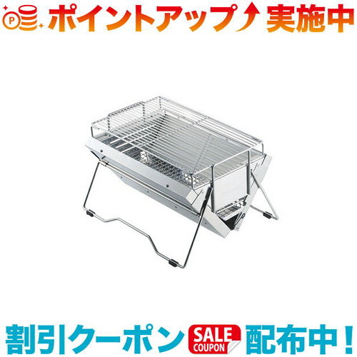 クーポン配布中☆(UNIFLAME)ユニフレーム ユニセラTG-3 | キャンプ用品 キャンプ道具 キャンプギア キャンプグッズ アウトドア アウトドア用品 アウトドアギア キャンプ bbq コンロ 小さい 折りたたみ ソロ バーベキューコンロ 卓上 バーベキューグリル 炭 炭火焼き 10,841円