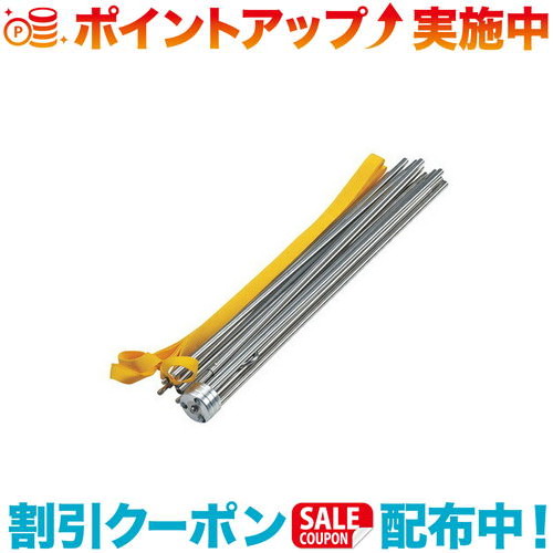 必見！初めてのファミリーキャンプガイド