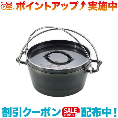 必見！初めてのファミリーキャンプガイド