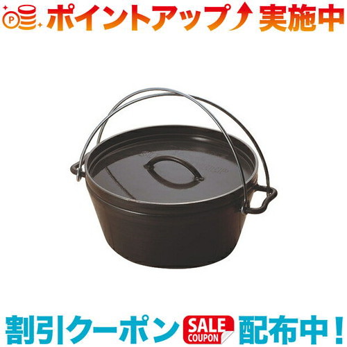必見！初めてのファミリーキャンプガイド