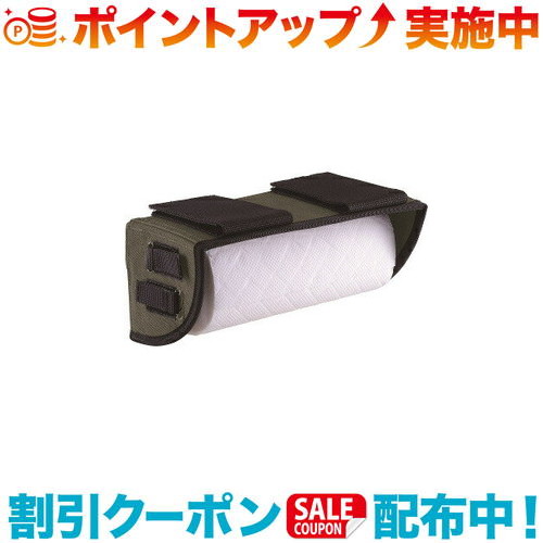 楽天市場】スノーピーク snow peak キッチンペーパーホルダー IGT