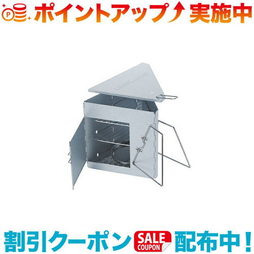 クーポン配布中☆(UNIFLAME)ユニフレーム インスタントスモーカー | 燻製器 家庭用 燻製 スモーカー コンパクト キャンプ アウトドア バーベキュー 焚き火 登山 トレッキング フェス キャンプ用品 便利 おしゃれ