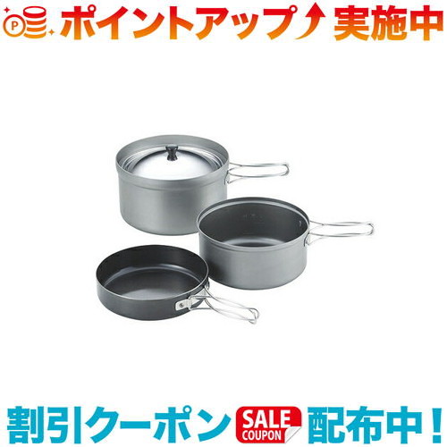 クーポン配布中☆(UNIFLAME)ユニフレーム ごはんクッカープラス | キャンプ用品 アウトドア用品 キャンプギア キャンプ ギア グッズ キャンプグッズ アウトドア アウトドアグッズ 調理器具 クッカー ソロキャンプ セット ソロ 炊飯鍋 飯盒炊飯 ライスクッカー クッカーセット