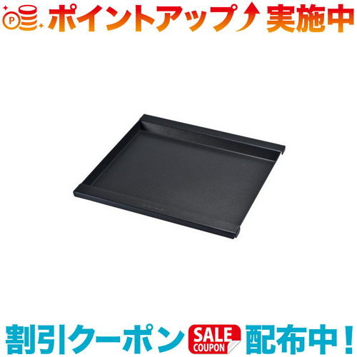 楽天市場】(683125) / UNIFLAME(ユニフレーム) / ファイルグリル