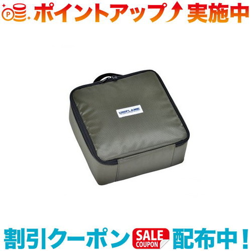 楽天市場】ユニフレーム ギアツールBOX UNIFLAME 683552 ギアボックス