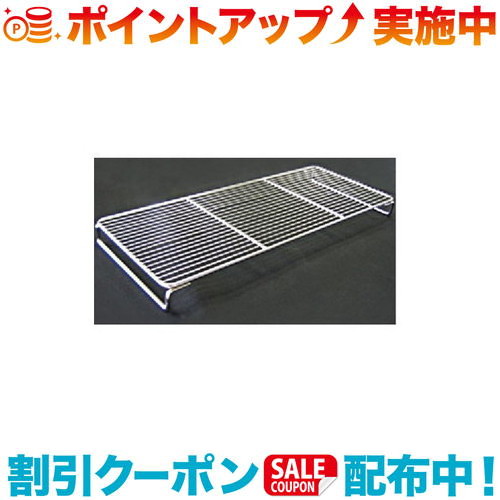 楽天市場】UNIFLAME ( ユニフレーム ) ネイチャーストーブ焼網SUS210