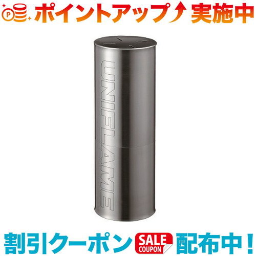 uni-723609.jpg