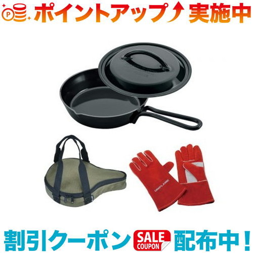 必見！初めてのファミリーキャンプガイド