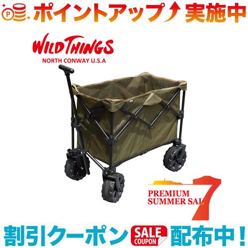 クーポン配布中☆(WILDTHINGS)ワイルドシングス OFF ROAD CARGO 8045