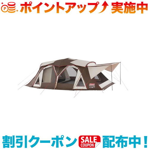 クーポン配布中☆(Coleman)コールマン 4Sワイド2ルームコクーン3 109,610円