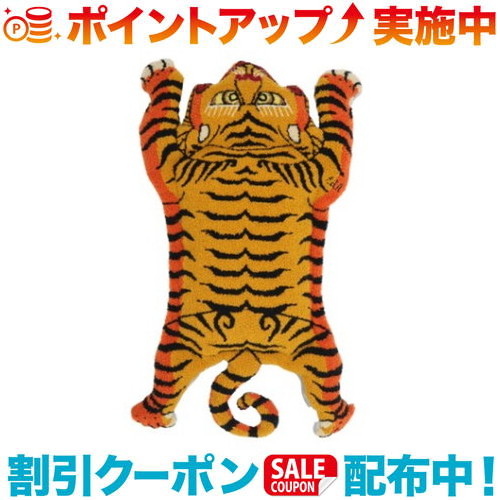 クーポン配布中☆(POST GENERAL)ポストジェネラル プランプ充電式湯たんぽ＆クッション DIE CUT YELLOW 6,776円