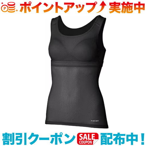 クーポン配布中☆(Finetrack)ファイントラック ドライレイヤーベーシックブラタンクトップ (ブラック) | WOMEN'S