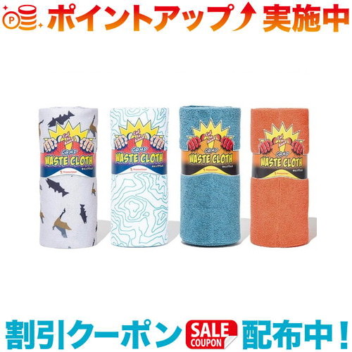 必見！初めてのファミリーキャンプガイド