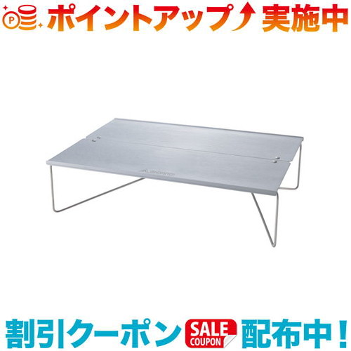 クーポン配布中☆(SOTO)新富士バーナー フィールドホッパー Trek