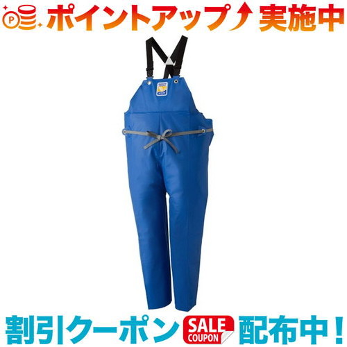 クーポン配布中☆(LOGOS)ロゴス エクセルムネアテツキZ ヒザアテ ブルー 5L|ウィンズショップ
