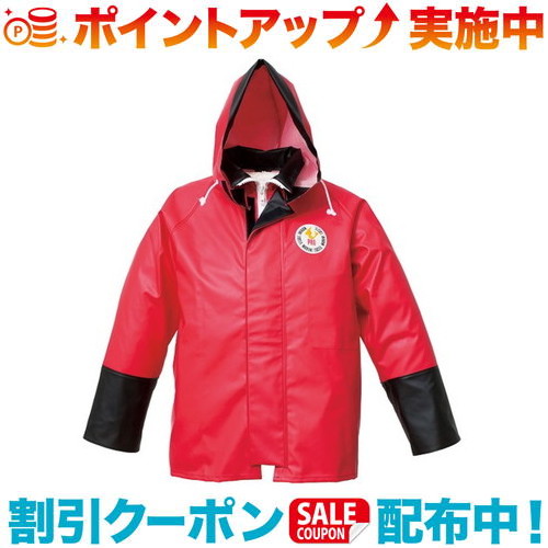 楽天市場】クーポン配布中☆(LOGOS)ロゴス ハイパーマリンエクセル