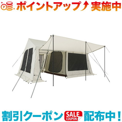 楽天市場】クーポン配布中☆(ロゴスプレミアム)LOGOS グランベーシック