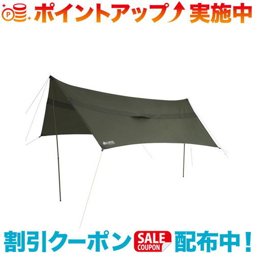 楽天市場】クーポン配布中☆(LOGOS)ロゴス neos ヘキサタープ