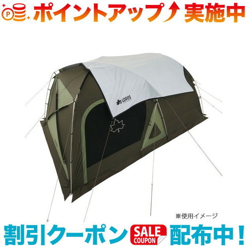 楽天市場】ロゴス LOGOS ソーラーブロック トップシート300-BJ