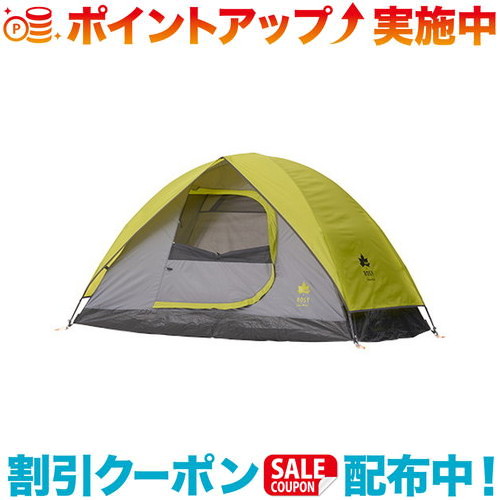  Peak - スノーピーク　分割グローブクリアー　2Pセット GP-035 楽天市場】クーポン配布中☆(snow peak)スノーピーク 分割