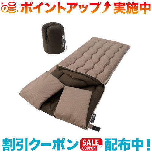 新品同様品】ロゴスLOGOS)抗菌防臭 丸洗いウォーマーシュラフ-6／2セット！ 抗菌防臭 丸洗いウォーマーシュラフ・-6|ギア|寝具|シュラフ（寝袋