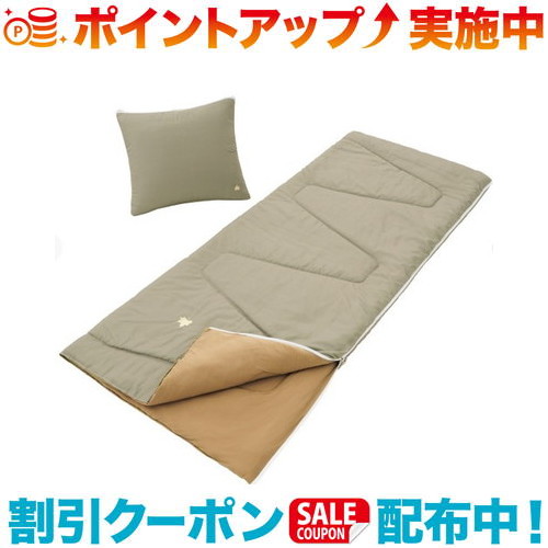 LOGOS 冷感・吸汗　スヤスヤシュラフ　寝袋 楽天市場】LOGOS ロゴス 冷感・吸汗 LOGOS スヤスヤシュラフ 寝袋