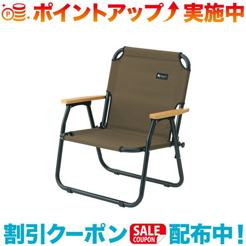 楽天市場】【SALE 10%OFF】ロゴス グランベーシック チェアfor1 LOGOS