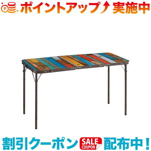 LOGOS - LOGOS/ロゴス グランベーシック ハイ＆ローテーブル グランベーシック ハイ＆ローテーブル|ギア|家具|テーブル|製品