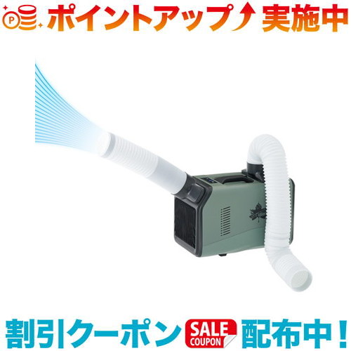 必見！初めてのファミリーキャンプガイド