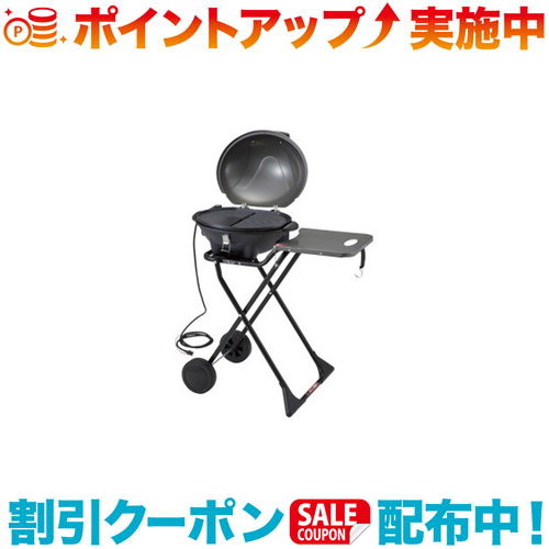 【楽天市場】クーポン配布中☆(LOGOS)ロゴス LOGOS BBQエレグリル | キャンプ用品 キャンプグッズ バーベキュー用品