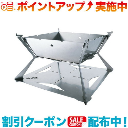 【楽天市場】(LOGOS)ロゴス The ピラミッドマスター | キャンプ アウトドア アウトドア用品 キャンプ用品 アウトドアグッズ