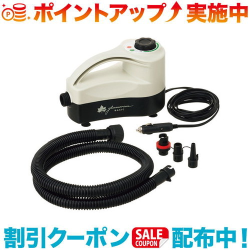 【美品】LOGOS ロゴス　グランベーシックエアマジック　電動ポンプ グランベーシック エアマジック 電動ポンプ|ギア|野電|その他