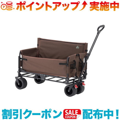クーポン配布中☆(LOGOS)ロゴス チェアfor2 キャリーカート | キャンプ用品 キャンプ道具 キャンプギア キャンプグッズ アウトドア アウトドア用品 アウトドアギア キャンプ キャリー ワゴン キャリーワゴン 荷物 カート 折りたたみ チェア 椅子 二人掛け 折りたたみチェア|ウィンズショップ